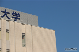 【大学受験2026】GMARCH「学園祭」まとめ