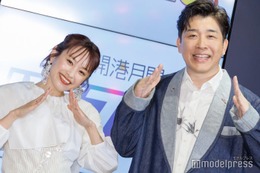 高橋愛、夫・あべこうじとの腕組み仲良しショット公開「ペアルックすてき」「ラブラブで羨ましすぎる」の声