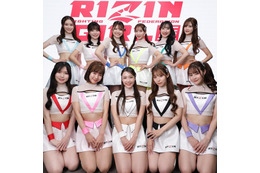 「RIZINガール」オーディション開催 2026年の活動を盛り上げるメンバー募集 画像