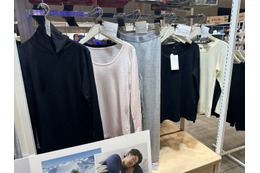 46歳スタイリストが「今年こそ絶対買いたい」【ワークマン】1週間で40万着を売り上げた話題のリカバリーウェア「じゃないほう」の注目アイテムとは？