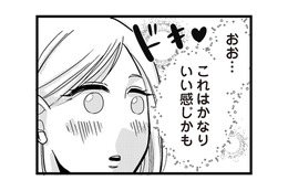 39歳、新しい出会いを求めて婚活アプリに登録！初対面は期待以上の好感触【結婚したい39歳の私と最低クズ男の最悪なウソ #３】