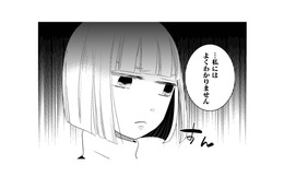 日本酒を知っている「お父さん」は何者？そして梅にお酒ときたら、作るものは一つ！【トゥットでアペロ #24】