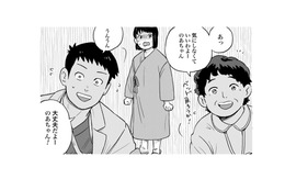 自動で流れてしまった「うんち」に動揺する子ども。看護師さん達は大丈夫って言ってくれるけど…【チャイルドリリーバー  #７】