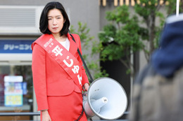 江口のりこ「ふてほど」SPドラマにゲスト出演 放送日も発表【新年早々 不適切にもほどがある！ ～真面目な話、しちゃダメですか？～】 画像