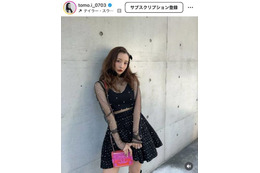 板野友美、シースルーの上品肌見せコーデにファンうっとり「大人な落ち着いた雰囲気」「センスいい！」