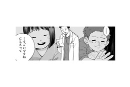 「CLS」は子どもの考えている事を拾って届けてあげるのがお仕事!!子ども達が笑顔になれる【チャイルドリリーバー  #11】 画像