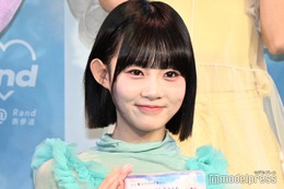 ME:I・SHIZUKU（飯田栞月）当面活動休止「規定に反する事案が発覚」所属事務所が発表【全文】 画像