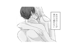 既婚男性の隣で迎えた新しい年。ダメだとわかっているのに頭から離れない【甘い沼は地獄の味がする #５】