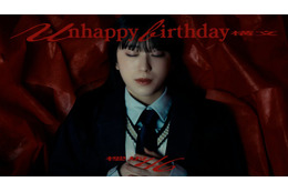 櫻坂46村井優、初センター表題曲で圧巻ソロダンス 13thシングルMV公開【Unhappy birthday構文】 画像