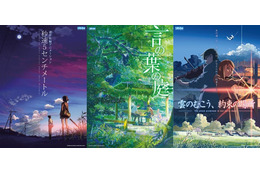 新海誠監督アニメーション作品、3週連続放送決定 実写映画「秒速5センチメートル」公開記念 画像
