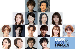 柿澤勇人＆吉沢亮、Wキャストで主演 ミュージカル「ディア・エヴァン・ハンセン」日本で上演決定 画像