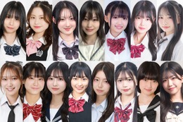 「女子高生ミスコン2025」ファイナリスト15人出揃う “日本一かわいい女子高生”は誰の手に？ 画像