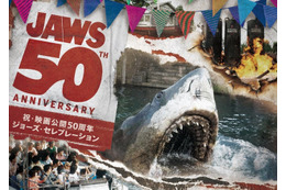 USJで映画「ジョーズ」日本公開50周年イベント開催 アミティ・ビレッジで特別な催し続々 画像