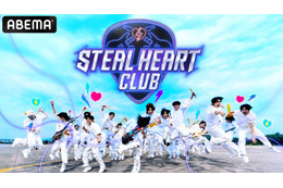 Mnet新オーディション番組「STEAL HEART CLUB」ABEMAで日韓同時放送決定 “バンドメンバー”の座かけて50人がバトル