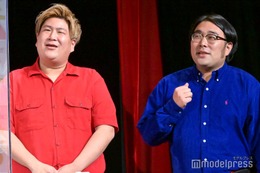「キングオブコント」優勝芸人、大胆イメチェンが話題「クワガタが乗ってる訳ではありません」 画像