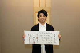 藤木直人、シンパシー感じた30歳年下の有名人告白「一方的に」【MISS KING / ミス・キング】 画像