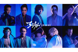 鈴木伸之＆杉野遥亮＆細田佳央太ら、山田裕貴主演「ちるらん 新撰組鎮魂歌」