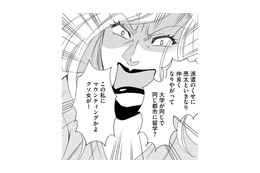 私を陥れた犯人、判明‼その「くだらなさすぎる理由」とは【社内のバカ女をシバくのも #９】