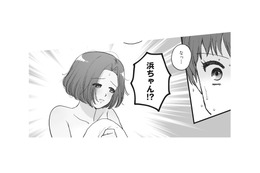 出会いを阻止したはずなのに…タイムリープ2年後、夫の新たな浮気発覚！【4周目の人生でついにクズ夫を捨てました #11】