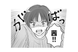 再び夫の不倫を目撃した妻。次に目覚めたのは、まさかの7年前!?【4周目の人生でついにクズ夫を捨てました #12】