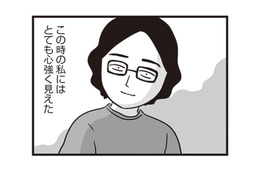 子どもの命の危機に冷静な夫。その姿は心強く見えていたが…【それでも家族を続けますか？ #７】
