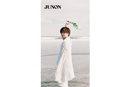 福本大晴、1st写真集決定 “1泊2日のデート”テーマにフィルムカメラで撮影・イベントも開催【雲間】 画像