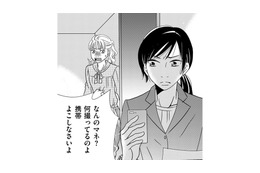 「全部あの人のせいなんです！」正妻を陥れるため、保護者を利用する不倫保育士【ダウト  私が夫を愛するほど #29】