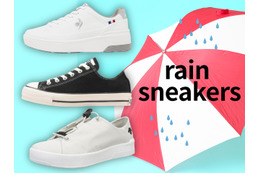 「雨でも履けるスニーカー」が欲しい！ 雨靴の「ダサい」「重い」「雨がやんだら恥ずかしい」問題に決着!?  雨の日用とはまずバレない、おすすめ３選♪≪Amazon今トク情報≫