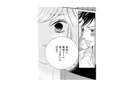 「私は脅迫メールなんて送っていない！」信じてくれない夫、壊れていく夫婦関係【ダウト  私が夫を愛するほど #31】