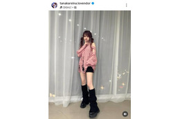 田中れいな、ほっそり美肩＆美脚の肌見せコーデをファン絶賛「かわいい天使」「スタイルいい」