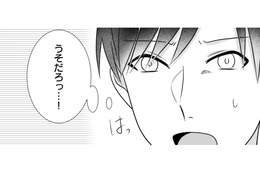 車を滑らせて岩壁に激突!? ツイてるぞ…妻を置き去りにして、その場を去った人物とは？【復讐のアイ 不純な夫と淫らな秘密に制裁を #３】