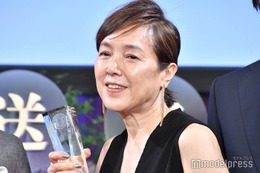 桃井かおり「庭で鮭定食」自然光で楽しむ食事が話題「おしゃれ」「LAで和定食最高」 画像