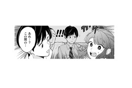 飲み会の時に助けた彼と偶然の再会!焦るけれど、今なら言いたいことが言えるはず【根津さんの恩返し #26】