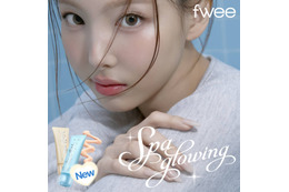 fwee、大本命下地「スパグロウUVトーンアップベース」を販売開始！