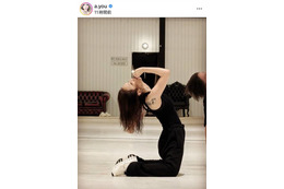 浜崎あゆみ、真剣リハSHOT&怒涛の2ヶ月を振り返り「濃密な日々だった」