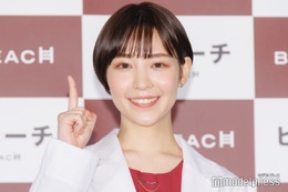 吉谷彩子、色白美肩際立つキャミ姿公開「火照ってて可愛い」「整ってますね」の声