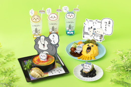 「ちいかわレストラン」“討伐”フェア11月27日スタート! 全11品ラインアップ