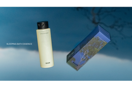 BAUM、森林浴の香りに包まれる「スリーピング バスエッセンス」を数量限定発売