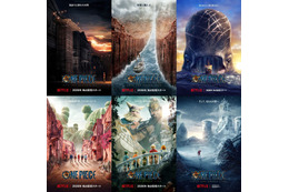 Netflix実写版「ONE PIECE」S2、2026年3月10日配信決定 イニャキ・ゴドイのメッセージ動画も