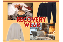 やったー♪ 秋冬用の「リカバリーウェア」、スマイルセール対象になってますよっ!冬支度にハズせないチャンス。おすすめ3品は?≪Amazon今トク情報≫