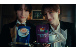 ROIROM本多大夢&浜川路己、初の執事姿で新CM登場 普段の癒しルーティン明かす
