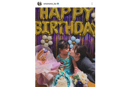 おのののか、娘が4歳に！愛情感じる親子SHOTに反響「ママに似て美人さん」「成長早いな～」