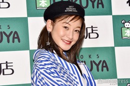 2児の母・西山茉希、長女の誕生日前夜祭メニュー披露「食卓が豪華」「おうちレストラン」の声 画像