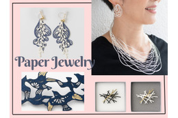 【まさかの超軽量！「１ｇジュエリー」知ってる？】「神」アクセと呼ばれる「ペーパージュエリー」の実力とは？「つけてるストレスなしで、びっくり！」「肩コリ知らず♪」≪ゆうゆう商店今トク情報≫ 画像