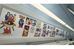 V6、サブスク解禁記念し“同期”「ゆりかもめ」車両を特別ジャック 30年の歩みを表現 画像