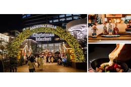 【麻布台ヒルズ クリスマスマーケット 2025】本場ドイツ雑貨やグルメ全17店が集結 ホリデーの祝祭感に包まれる