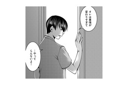 結婚２年の夫婦が「レスになった瞬間」【SNSでディスる妻たち #28】