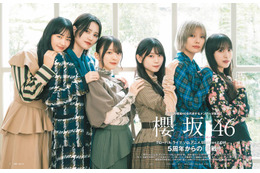 櫻坂46藤吉夏鈴・森田ひかる・山崎天ら、グループの現在地と展望語る ソロ活動への熱意も