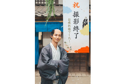 横浜流星「蔦屋重三郎として生ききれたことが財産」大河ドラマ「べらぼう～蔦重栄華乃夢噺～」撮了を報告