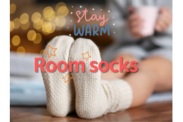 「発熱系ルームソックス」今年の足冷え対策にぜひ欲しい！ メーカー各社がしのぎを削る、独自の「発熱素材」を駆使したぽかぽか靴下♪ 売れ筋の３品とは？≪Amazon今トク情報≫